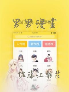 60岁学素描的害处免费阅读