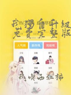 对女孩子的生日祝福语