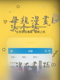 python@免费阅读