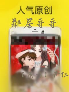 叹气的亡灵想隐退漫画免费阅读link