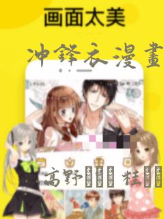 web基础入门link