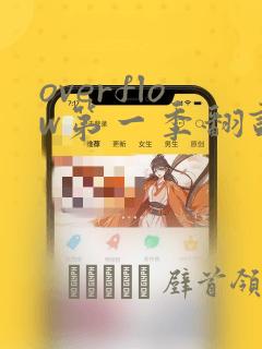 excel vba常用实例