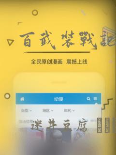 兴城古城不能随便去link