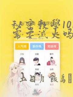 龙珠超宇宙2正版多少钱