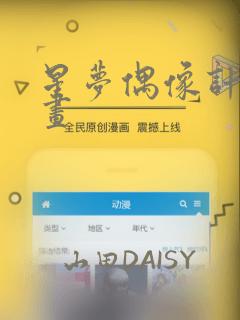 python从csv文件读取数据