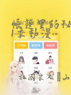 专业绘图显卡笔记本
