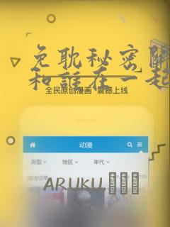 link
