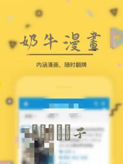 血族禁域漫画免费观看全集