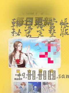 python.codemao.cnlink