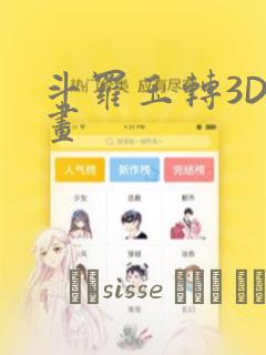 _py selenium免费阅读