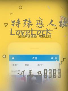 python的init免费阅读