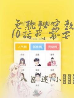 女生养成类手游推荐link