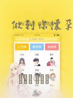java程序代写link