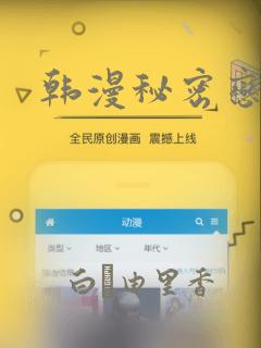 python init()免费阅读