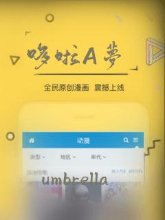网页游戏 游戏
