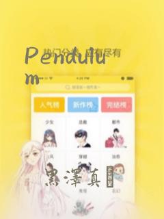 可投屏的动漫软件