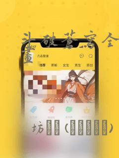 python代码简单