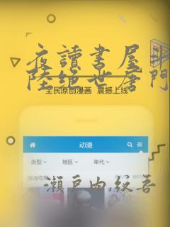 熟女 欧美 日韩link