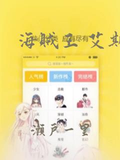 隔壁寂寞的少妇无删减版link