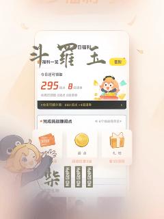 美国杰出人才移民费用