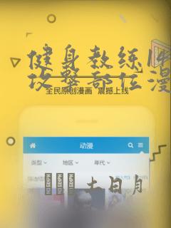 简单的mg动画制作link