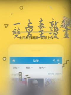 如何委婉的拒绝女孩的表白link