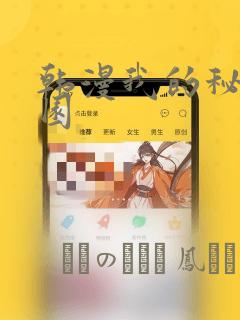 python免费阅读