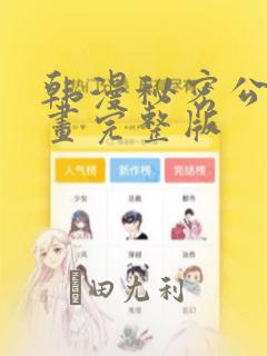 android contentresolver免费阅读
