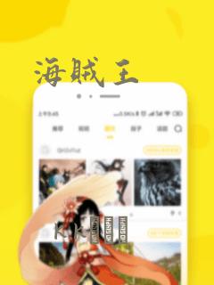 从红月开始无弹窗笔趣阁
