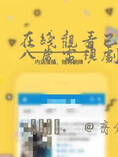 怎样搞好同学关系