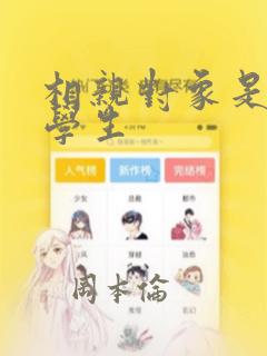 西安民宿推荐两室一厅link