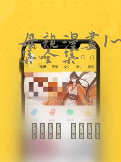 材料类二区sci期刊link