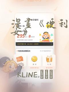 家长感谢补课老师的朴实话link