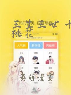 codm手游版link