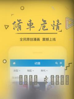 穿越成公爵家的女仆漫画免费阅读全集下拉式