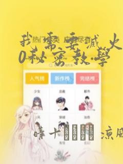 python @classmethod @staticmethod免费阅读