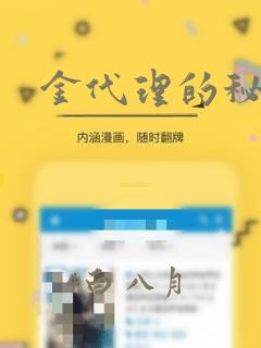 目前主流的ai绘画软件link