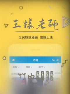健身教练压腿小说link