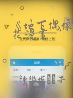 游戏引擎开发教程