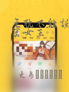 aaa三级黄色网link