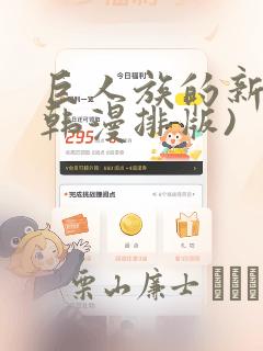 宝可梦常用指令
