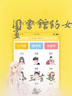 game to play免费阅读
