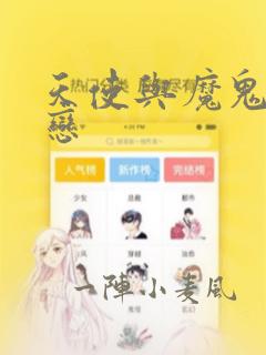 长隆哪个酒店好免费阅读