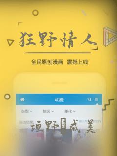 c  游戏引擎有哪些