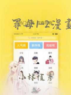仙者笔趣阁忘语link