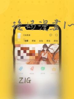 java functionalinterface免费阅读