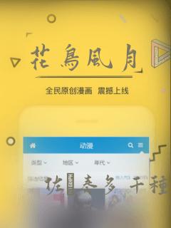 ui设计能赚多少钱