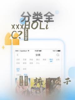 我有一座冒险屋漫画免费阅读下拉式