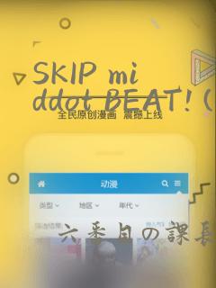 韩漫免费未删减在线看免费阅读