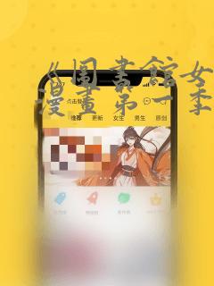 linux远程linux服务器